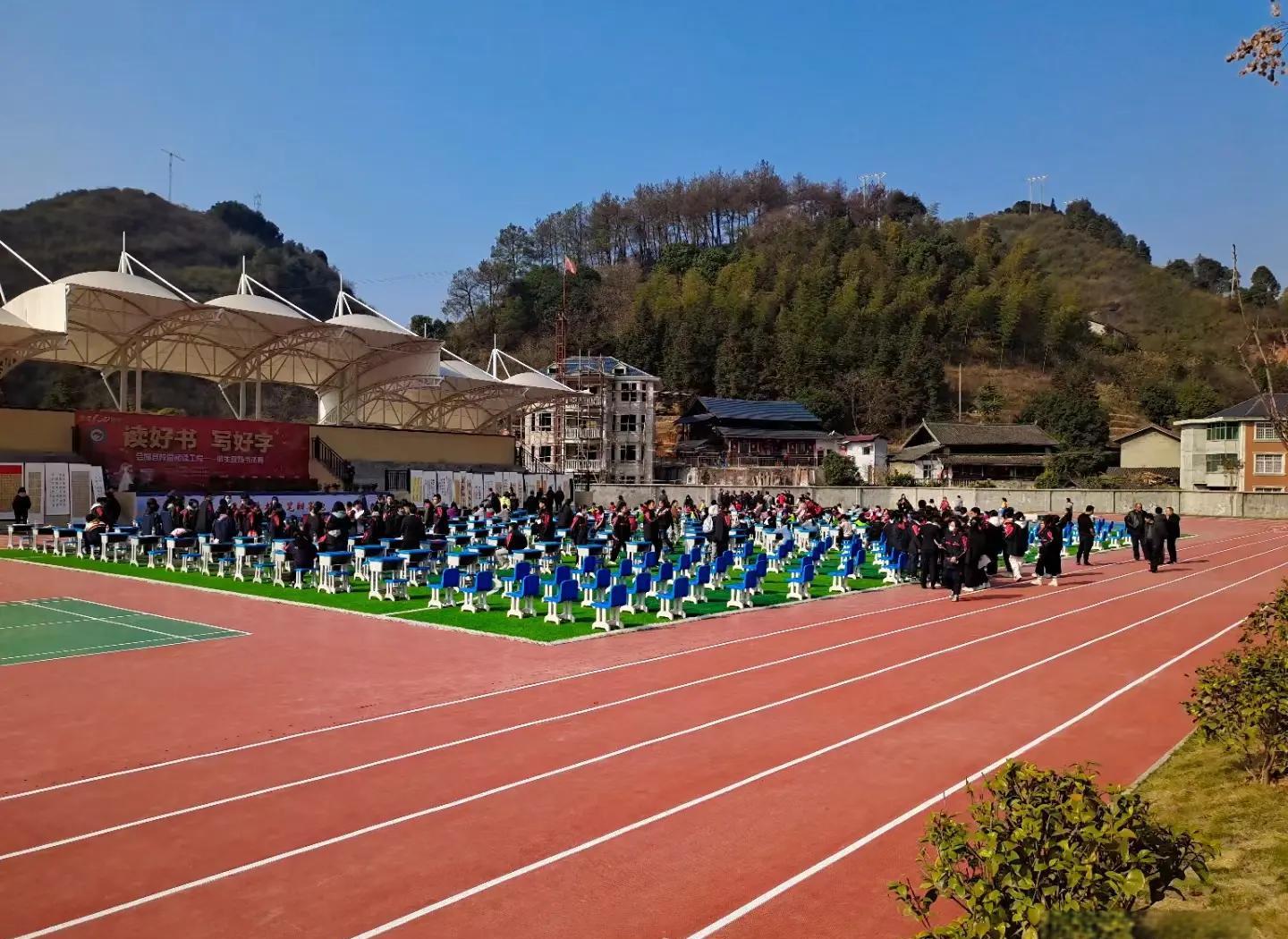 葫芦岛市硅PU学校塑胶跑道 - 一站式服务